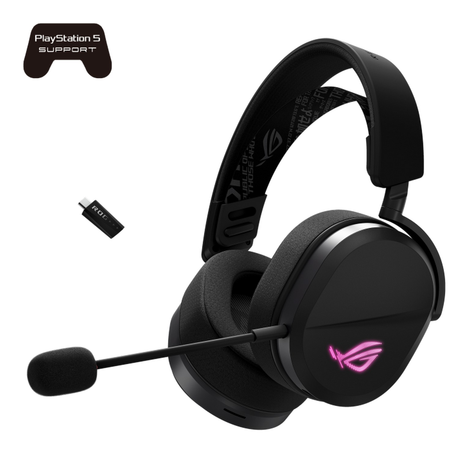 ASUS Asus ROG Pelta